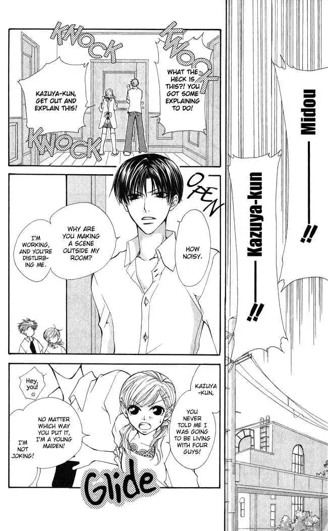 Full House Kiss Chapter 1 30